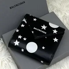 【美品】BALENCIAGA 三つ折り財布 スタームーン黒白 星柄のサムネイル