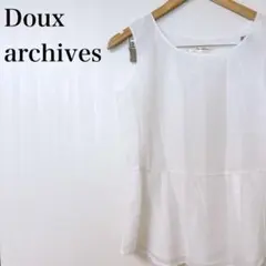 Item thumbnail for item cf089268-2f0d-40b5-b064-1f31e2dcebb0