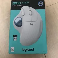 【新品未開封】ロジクール ERGO M575 ワイヤレストラックボール ホワイト