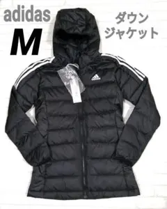 ☆最安値☆新品　アディダス　M ダウンジャケット パーカー エッセンシャルズ