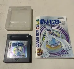 Item thumbnail for item c04cfa61-0faf-48b2-a983-a7b7b5fac599