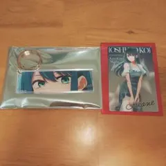 推しの子 ベースヤードトーキョー あかね 2点セットのサムネイル