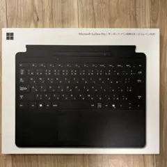 2026年最新】Microsoft Surface Pro キーボード (ブラック)の人気