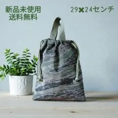 Item thumbnail for item b433f6d1-61ef-4b2c-9ff6-636a0592cc0c