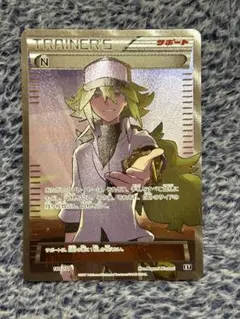 2025年最新】n sr the best of xyの人気アイテム - メルカリ