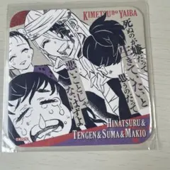 ◼️鬼滅の刃 イラスト原画展　コースター5枚セット◼️ 鬼滅の刃 原画展 吾峠呼世晴 コースターセット・ストロータグ