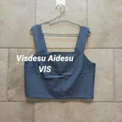 【新品未使用】ビス 高橋愛コラボ ★完売商品★ビスデスアイデス ビスチェ ブルーのサムネイル