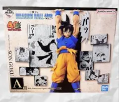 2026年最新】プライズ ドラゴンボール 玉の人気アイテム - メルカリ