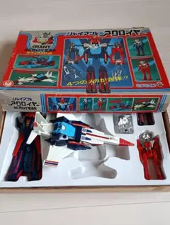 ミクロマン　ジャイアントアクロイヤー　デラックスセットのサムネイル