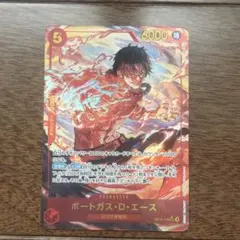 ポートガス・D・エースOP16-118/シークレットパラレル 決戦の刻 - メルカリ