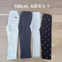 ⑦キッズ 女の子 ロングパンツ 長ズボン レギンス 100cm 3点セット