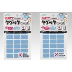 Item thumbnail for item ffc51b83-32ee-4569-8fbc-d94f92aeec4e