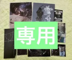 【coco...様専用】松島聡 コ。展といぬ