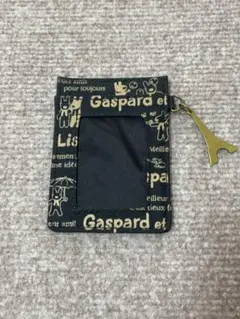 Gaspard et Lisa パスケース・定期入れ