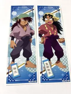 忍たま乱太郎 ロングステッカー　舳丸、鬼蜘蛛丸セット