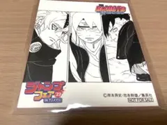 BORUTO ミニ色紙 アニメイト ジャンプフェア 2023