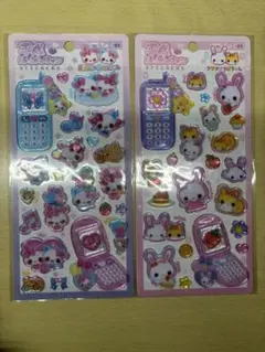 ハッピーフォンセット