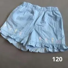 メゾピアノ　ショートパンツ 120