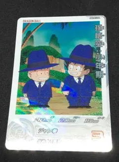 スーパードラゴンボールヒーローズ MM2-012DA 孫悟空 少年期