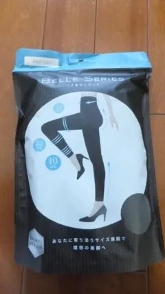 BELLE SERIES★リブ着圧レギンス★Black★3XL　②