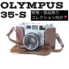 Item thumbnail for item 042224ad-1443-4a1e-8f5c-c65a163bbff8