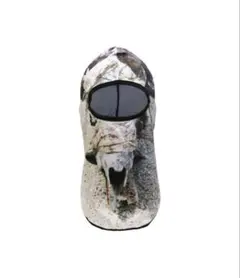 GB MOUTH "GEEP" Desert Balaclava