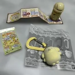 サンリオ ポムポムプリングッズセット