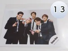 公式写真　ブラザービート　SnowMan　混合