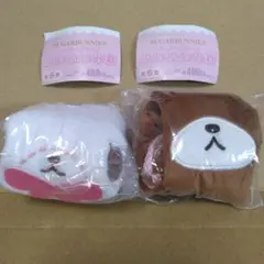 シュガーバニーズ ふわふわ巾着 キャラクターグッズ