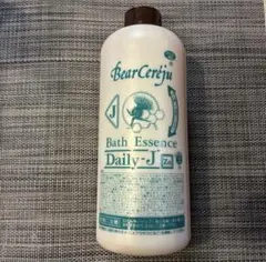 2026年最新】ベルセレージュ 入浴剤の人気アイテム - メルカリ