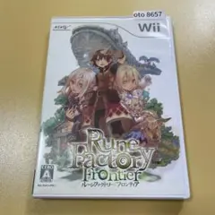 みんなのおすすめセレクション ルーンファクトリー フロンティア　▼ot8657