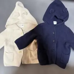 クマ耳デザイン フード付きカーディガン 2枚セット　双子