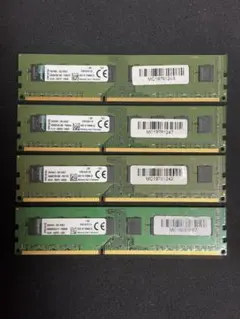 Kingston DDR3L-1600 8GB/メモリ4枚セット合計32GB