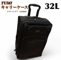 2025年最新】TUMI 22020DHの人気アイテム - メルカリ