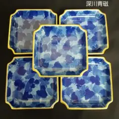 2026年最新】深川製磁 青磁 角皿の人気アイテム - メルカリ