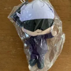 呪術廻戦　五条　chibiぬいぐるみ　マスコット　新品未開封