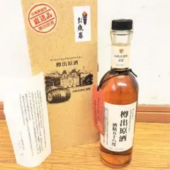 サントリー - サントリー樽出原酒　酒精58度 楽天市場】【レトロ】サントリー ピュアモルトウイスキー 樽出