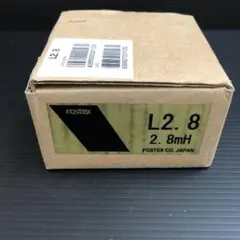 FOSTEX PT20 ペア　コンデンサー2種付 FOSTEX PT20 ペア コンデンサー2種付 - メルカリ