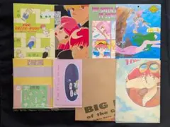【ここはグリーンウッド】花とゆめ 花とゆめ付録 那州雪絵 白泉社 昭和レトロのサムネイル