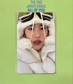 RIIZE ライズ　All of You ユニバラキドロトレカ ソヒ