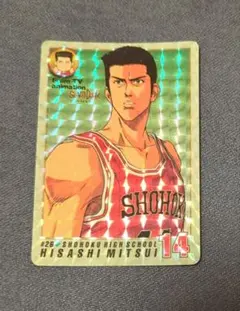 2025年最新】スラムダンク カード キラの人気アイテム - メルカリ