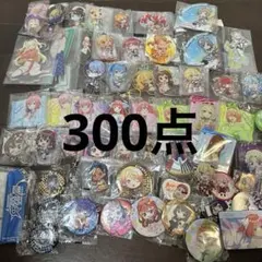 bt21 TinyTan グクテテセット 缶バッチ チャーム - メルカリ