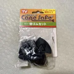 Item thumbnail for item 2e2c99a5-dcdf-48db-8304-6a355efb509c