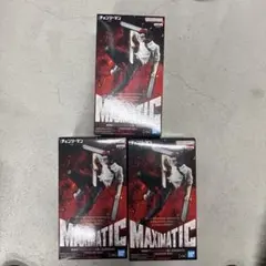 劇場版『チェンソーマン レゼ篇』 MAXIMATIC-CHAINSAW MAN-