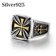 シルバーリング925 十字架　ヴィンテージリング メキシカン ストリート y2k