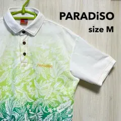 【PARADiSO】緑系グラデーションの南国柄のポロシャツ (半袖)【M】のサムネイル
