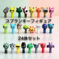 スプランキー フィギュア（4〜5cm）24体 セット 【A】のサムネイル