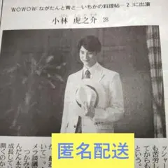 Item thumbnail for item b5e2b4b8-711d-4444-9d7a-d46c610c1797