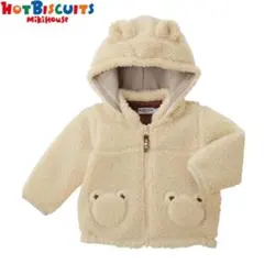 HOT BISCUITS ボアジャケット　ベージュ　くま