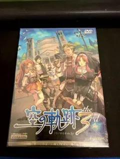 【新品/限定版】英雄伝説 空の軌跡 the 3rd PC版のサムネイル